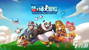 探索知识星球平台,尽在做蛋糕没有玉米油可以用其他油吗